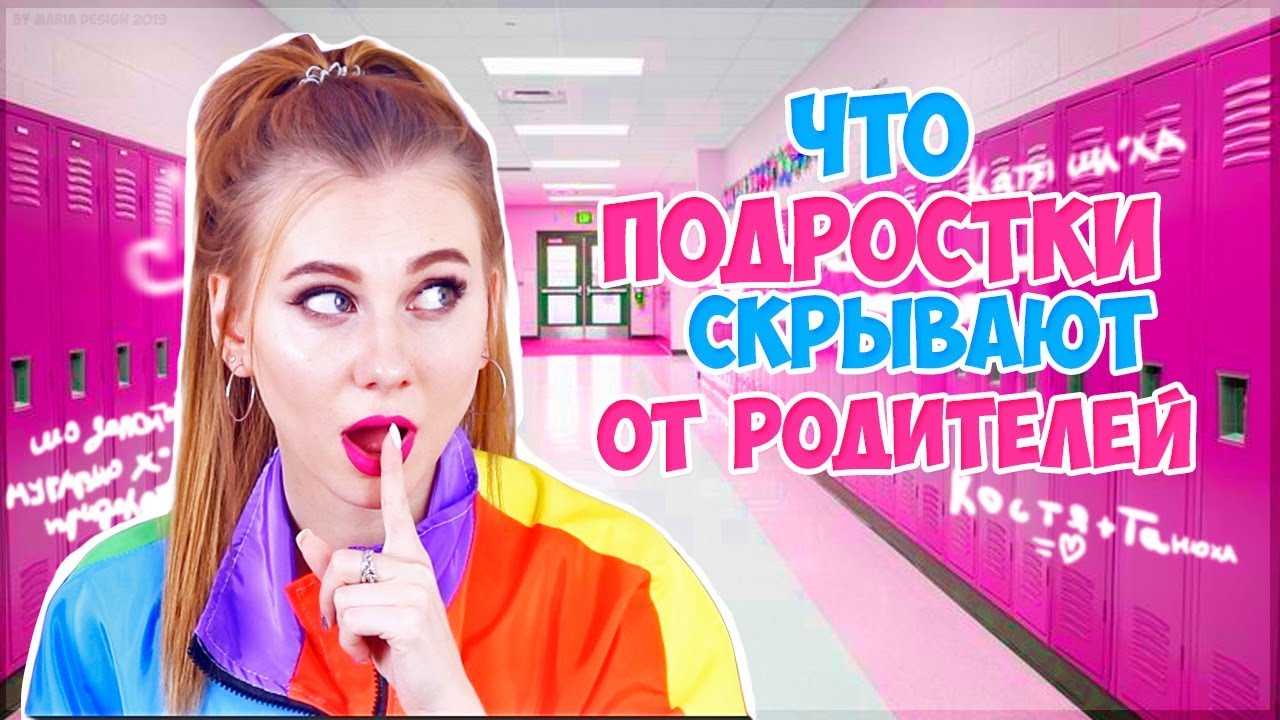 Малинки Секс 14 Лет Малинки Секс 14 Лет