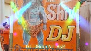 Tapki Jaye Jalebi Ras Ki  Edm Mixdjdheerajbsr7668458299
