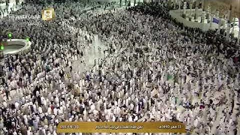 صلاة العشاء 13-2-1440هـ | تلاوة عذبة رائعة من سورة الأحقاف | لفضيلة الشيخ: د. عبدالله الجهني