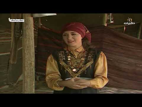 المسلسل البدوي العقاب والصقر الحلقة الخامسة والعشرون