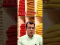 Ludhiana:The WoollenWardrobe of India🇮🇳 #LudhianaTextile#TECHstile #ERPForManufacturing#TextileERP