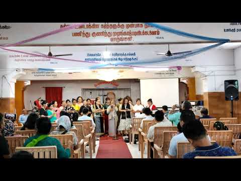 Na Vanglim Kabel | KWS Chennai Women Ministry| Father's Day