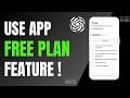 How to Use ChatGPT Free Plan Features 2026 !