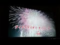 遠藤正明 爆闘宣言 ダイガンダー 歌詞 動画視聴 歌ネット