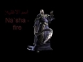 اجمل اغنيه رزدنت ايفل4 انهائيه 