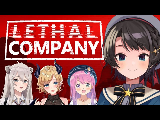 【＃すばちょこるなたん】海外で今大流行中のLethal Companyするしゅばああああああああああああああああああああああ！！！！！【ホロライブ/大空スバル】のサムネイル