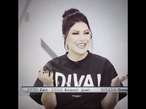 تجنن جوجوتي جومانا مراد Edit