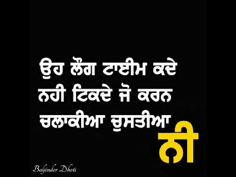 struggler---r-nait---whatsapp-status---latest-punjabi-song-whatsapp-status