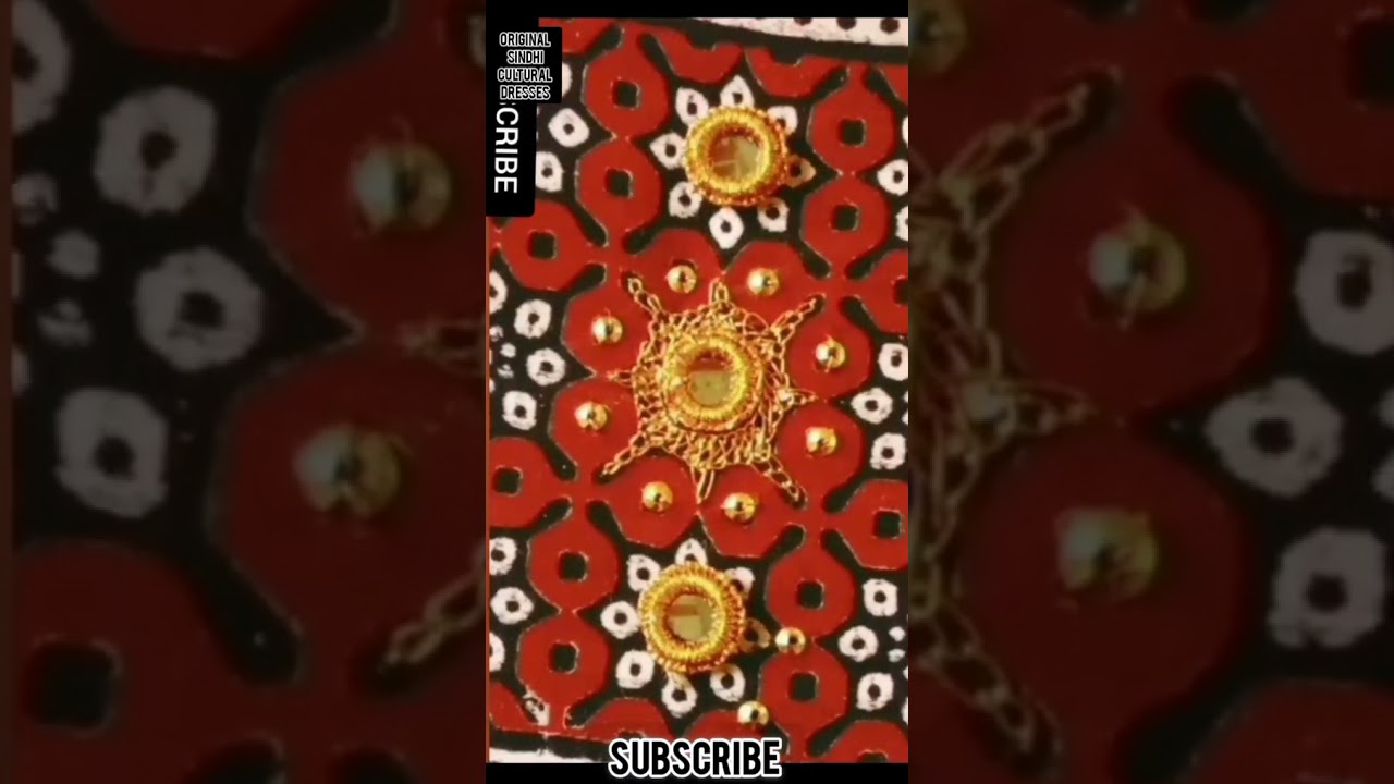 sindhi ajrak mirror design