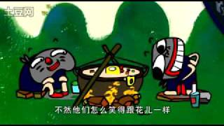 kidnap.flv