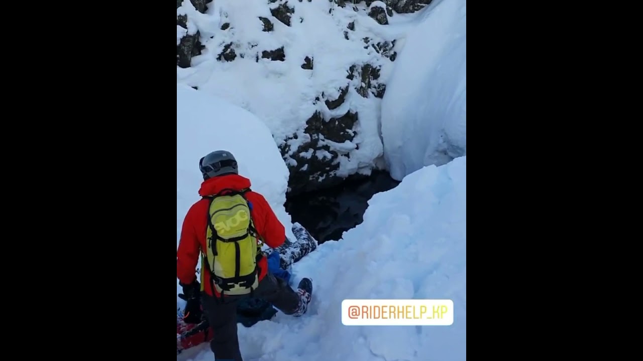 На горном курорте в Сочи фрирайд для экстремала закончился серьёзными травмами