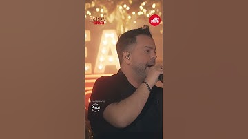 Thumbnail of Νίκος Απέργης | Το γλέντι | Sfera 102.2