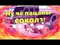 RPBOX - ВОЛШЕБНЫЕ БУДНИ МЕХАНИКА #4