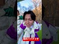 #リアルピース#かずぅ#こぺ#こーた#なお#かちょー#りあぴぞく