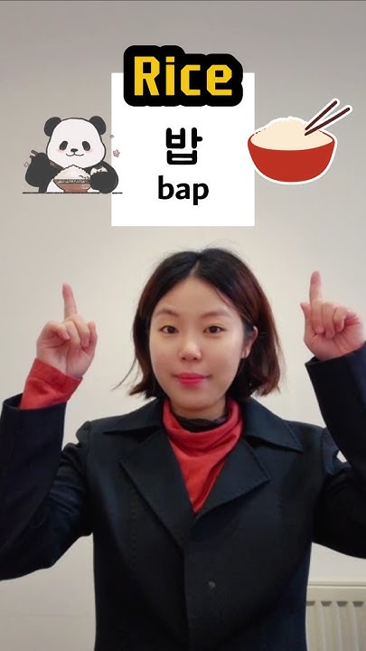How To Say Rice In Korean studykorean korean YouTube how-to-say-rice-in-korean-studykorean-korean-youtube