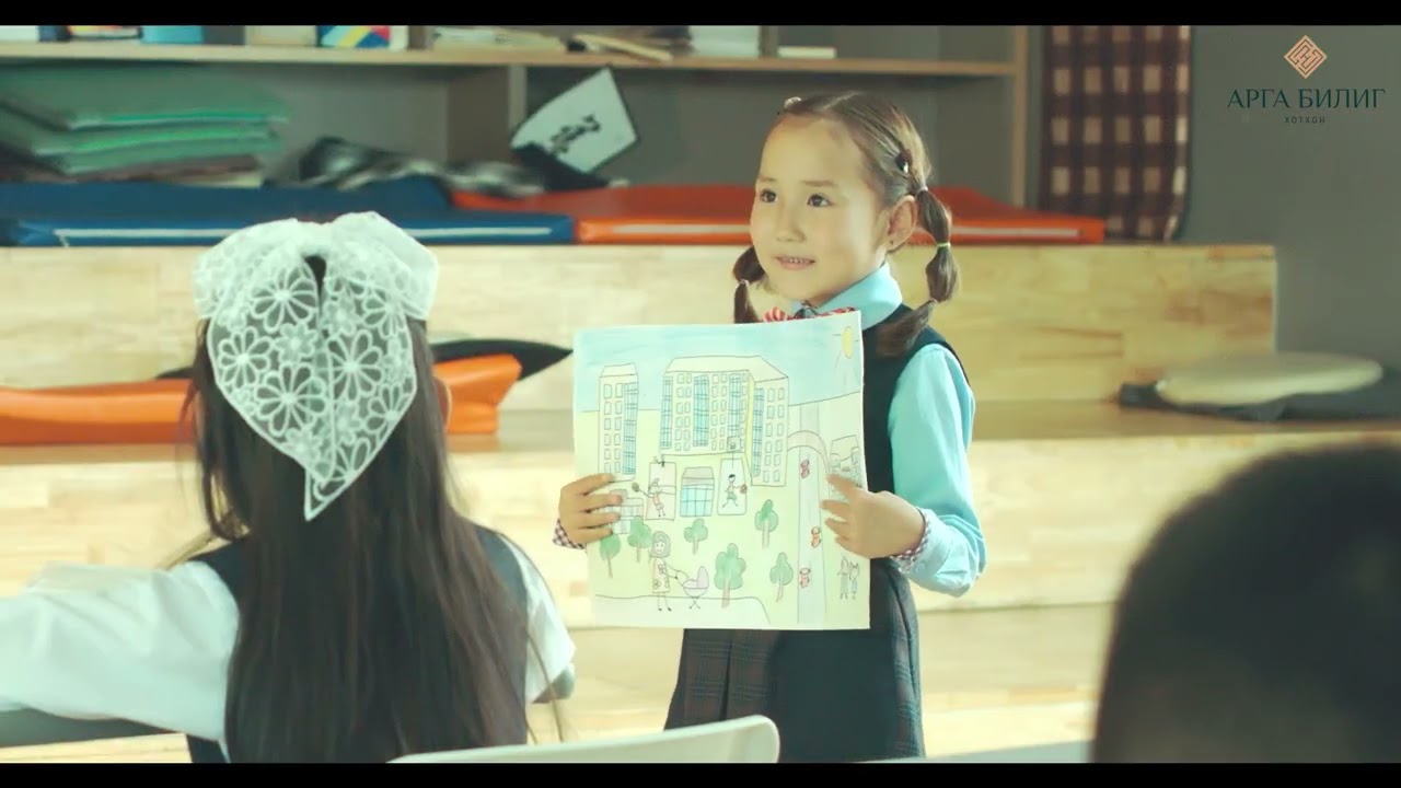 Arga Bilig hothon TVC