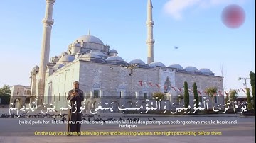 تلاوة خاشعة لسورة الحديد🙏إبراهيم الحق💝