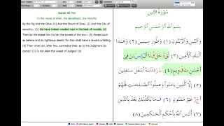 Quran Surah At-Tin (Surah 95) - Recitation by Mishari Rashid w/ Yusuf Ali Translation