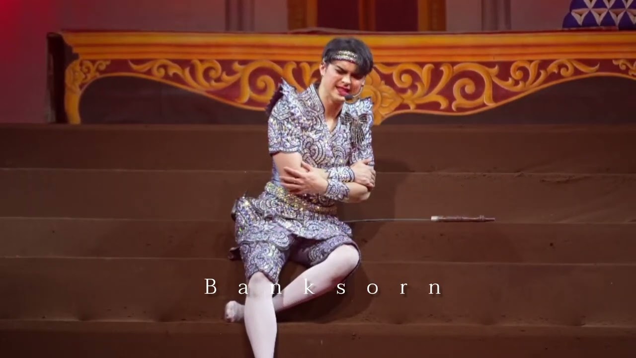 โจรเสือดาว