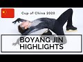 Boyang JIN Cup of China 2020 Highlights | 金博洋 | Figure Skating 2020