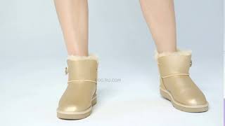 Mini Bailey Button Bling Soft Gold