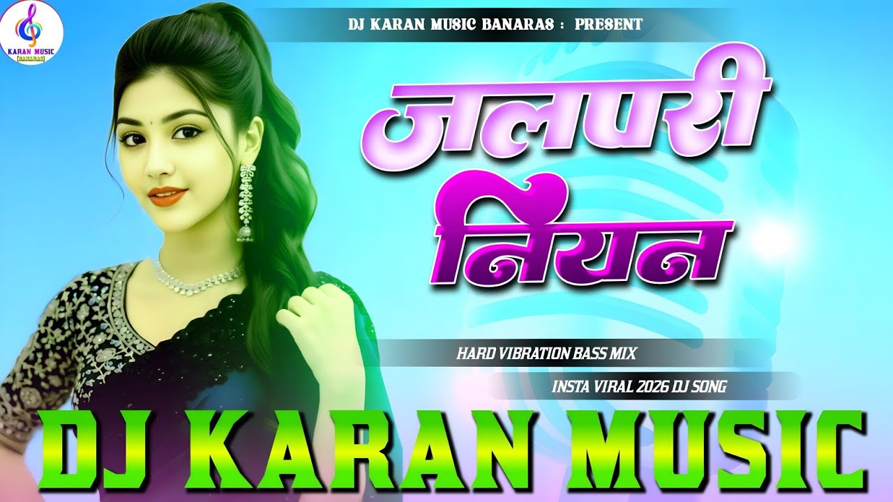  Jalpari Niyan dj remix | insta viral | song Gori tu ta lagelu jalpari niyan dj song karan Music 