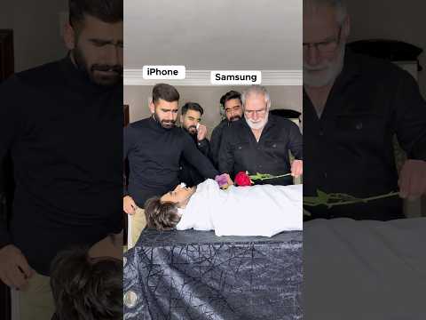 الفرق بين رنة  و 
