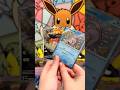 Rip till you hit! #paldeanfates edition Part 2! #rosierips #pokemoncards #pokemontcg