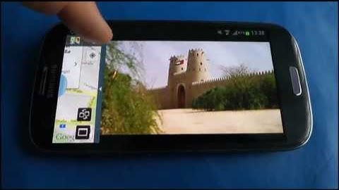 Samsung Galaxy S III: MultiView