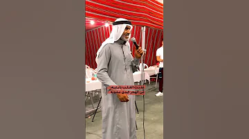 سالم الاعسم دحية تصويري 