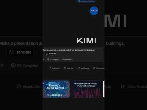   من   سلايدز ومواقع في دقايق