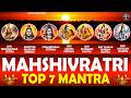 Mahashivratri Special | 7 Most Powerful Morning Mantras to Begin Your Day with Blessings