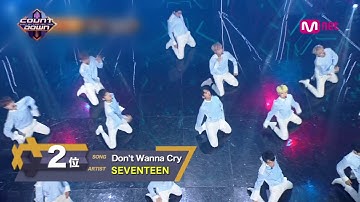 2017年6月8日 M COUNTDOWN TOP7
