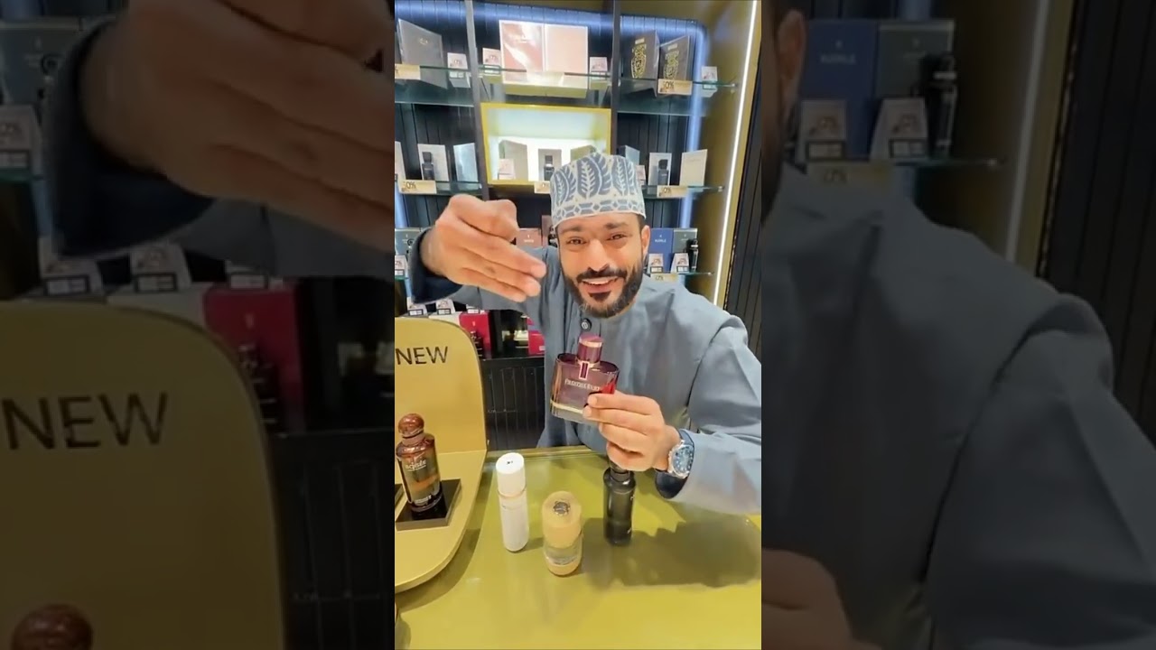 نام على الاستايل 😂