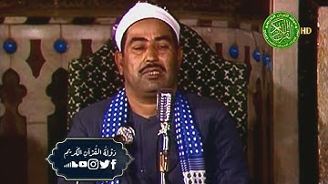 الشيخ محمد محمود الطبلاوي   سورة النبأ