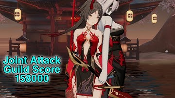 Joint Attack Guild Score 158000 with izanami Team (Using Izanami Guild Friend) - Aether Gazer