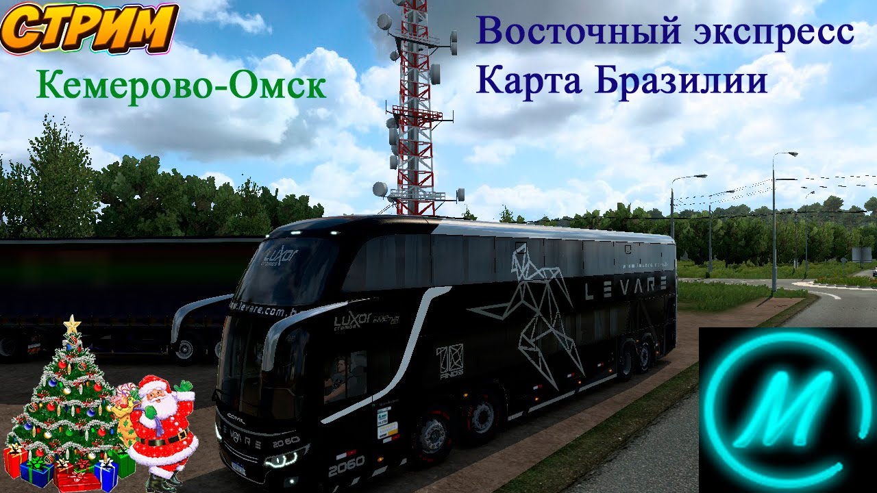 Дром омск хонда стрим