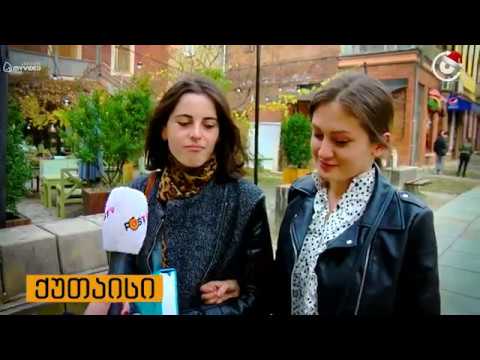 რომელი საახალწლო კერძი იქნებოდით