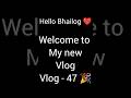 Friday routine ❤️ #travelblog #trending #minivlog #vbloger#travelblog #food #shortvideo#explorefeed