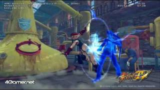 Street Fighter 4 PC Benchmark