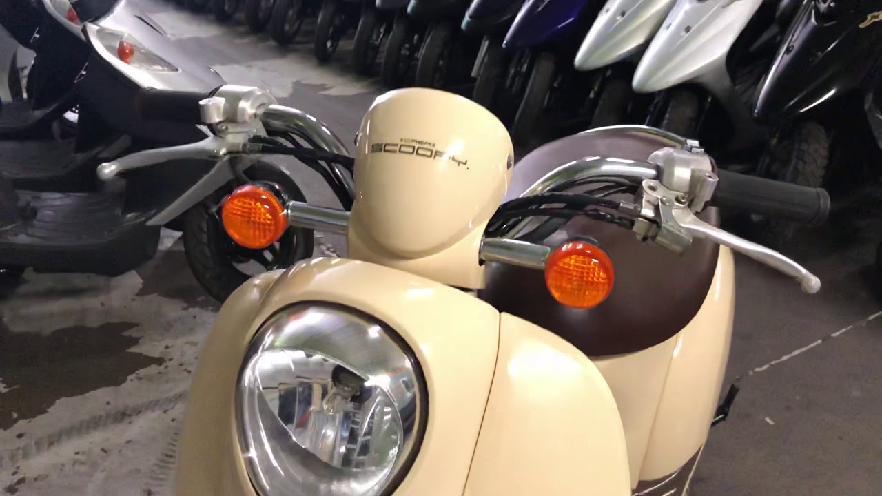 Honda crea scoopy af55