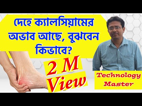 ভিডিও: কীভাবে ক্যাভিট বিদ্রোহ শুরু হয়েছিল?