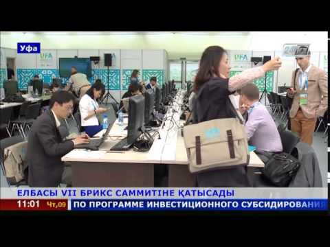 Бейне: Уфадағы ВТБ 24 банкоматтарының тізімі