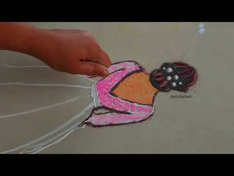 Easy and simple Wedding rangoli designs for beginners | rangoli for compitition