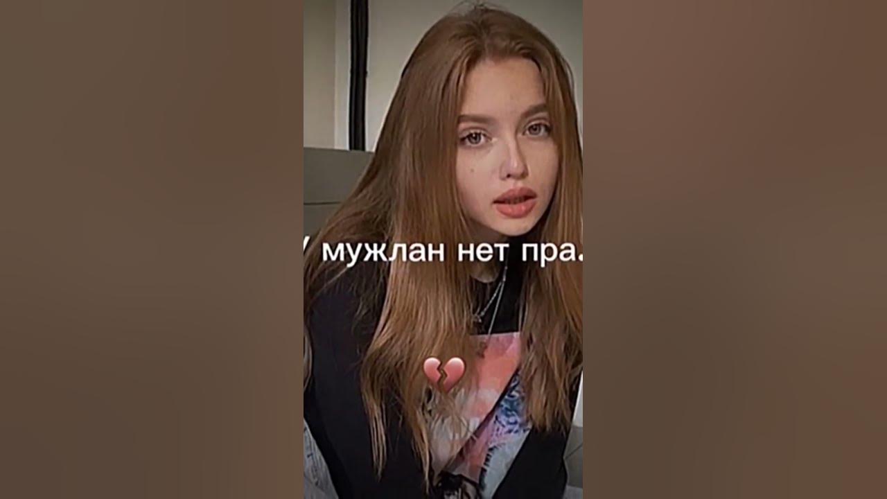 Чико дрито - YouTube
