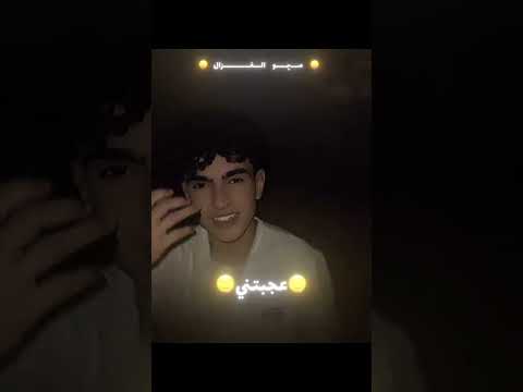 والحب جالي جالي خدني ورماني