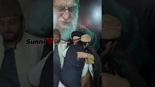 #shiasunniunity #muslimummah #love