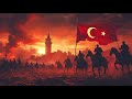 İzmir Marşı Epic Orchestral Version