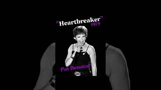 "Heartbreaker" 1979▪Pat Benatar #Wednesdaywomen #70smusic