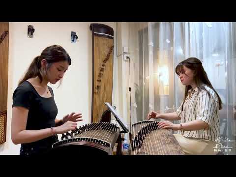 Nandemonaiya｜Short Ver｜古箏 二重奏 Guzheng COVER - Yojiro Noda
